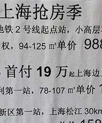 �ֳ����Ϻ�������Ӳ������ĺܺ���