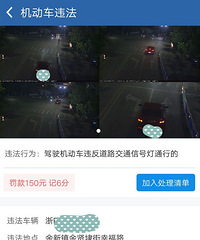 ������𣡴��Ƶ�Ҳ�ᱻ�ģ�6��150�飡