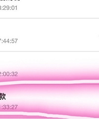 ȥ����ĳ��Է�����350 �����ʱ��ȴ����������720��