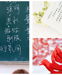 ��ϦŮ��ʦר������ʫǩ��� ���鴫ͳ�Ļ���