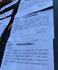 ȫ������  ���Υͣ��ʾ�����ˣ����ѣ��ɵ�Ư����̫�����ˣ�