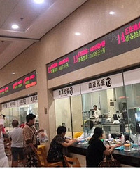 ����ĳҽԺ��������Ϊ�� 300�����Ŷ�