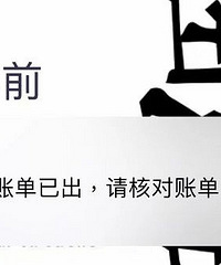 һ����͸��ұ�����֧����������Ҫ�������˵�����