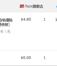 [װ��]�Ҽ�װ�� ����3���������ĵ���