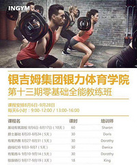 ����ķ����������ѧԺ������ʿ