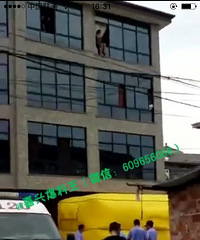 ͻ����ͩ����������Ҫ��¥ ��ȫ�����ѷź�