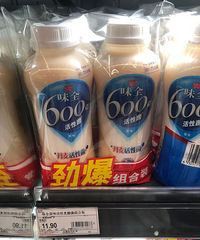真相了!超市某酸奶的组合促销装竟然比单瓶还贵