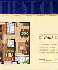 [װ��]�Ҽ�100ƽ�Լ����Ԥ��ֻҪ8W