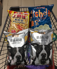 87��GG ������ ��н10W+ �з� ���˱�����