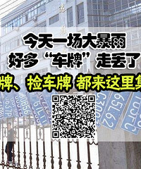 ���������졿������˺ü�����F�ĳ��� ��ˮ�����