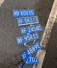 ��̨��ֱ�������˸���ˮ·�γ�¯�����Ҽ��˺ö೵��