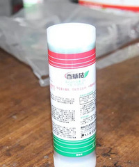 ������������������������һ����������Σ֪ͨ ���Ӿ�Ȼ¶��΢Ц