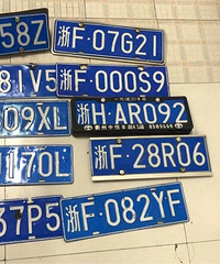 ��λ���������죡̨��������·��ˮ�м�10������