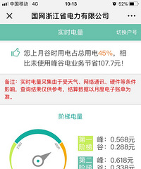 ���ڸ������� �÷�ȱ�ʡ�˺ö�Ǯ��