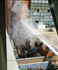 就是现在!华庭街突发火灾 整条街上都是浓烟