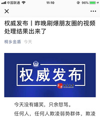 ͩ��������˵��̱��� ���������ˣ��ǻ��������������£�