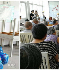 24����Ů����ȫ���������� ��������