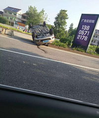 һ���緭���ˣ����ڸո� ͩ��һ�γ��Ľų���