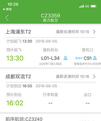 �����ˣ�������