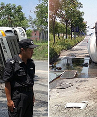 ͻ�����ಽ��·���������賵�෭ ��ʻԱ��������