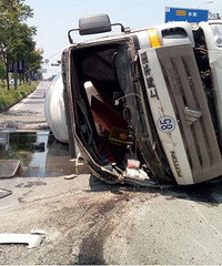 ͻ�����ಽ��·�������������賵�෭�¹� ��ʻԱ��������