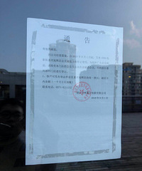 ����ĳӰԺ���� ��Ա���⸶����Ҳ̫�ӵ��ˣ�