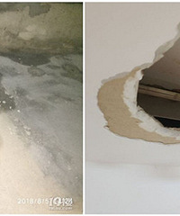 ƴ������ķ� ©�ĸ�ˮ����һ����