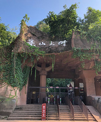 ����ɽ������ۣ���Ҫ̫ˬ��