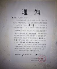 �ٵļٵļٵģ� ����װ������ ������¥�����ֳ������ƭ��