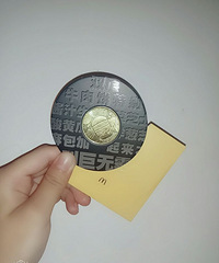 ���˺þõĶ������õ��ˣ�����50��������������