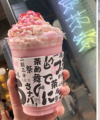 ���̲���ֵ�ø�