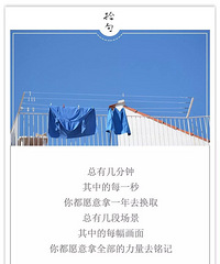 ����ȡ��һʱ������ȡ��һ��