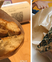 ���Ͱ��ռ��ȱ���ȻֻҪ5��Ǯ��