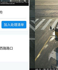 ���Ƴ�̫�� ����Υ�¿����ҵķ֣�