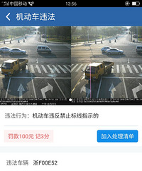 00��D0�ǲ�һ���ģ�����������۴�������