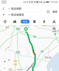 在余新能看到30公里外的南北湖?房产中介都是猴子请来的逗比吗