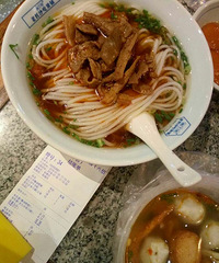 ���ں������Ƽ���ҵ�ķ� ���ϼҵ�ζ��