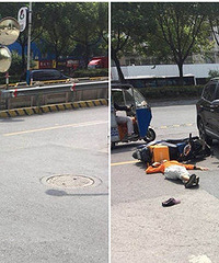 ����С��ײ��������ͷ��㱻ѹ��