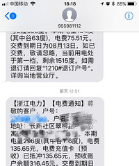 �ڼ�ּң��ϸ��µ���Ҿͻ���38��