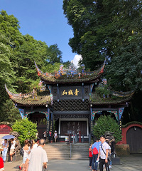 ��ˮ�����ߣ��ʵ����ɽ