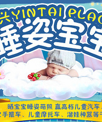 ɹ�ȱ�˯�� Ӯ�ߵ���ͯ������ǧԪ�󽱣�