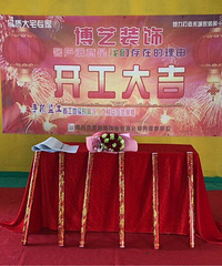 [װ��]�����Ŀ��ͬ���ü��� �Ҽ�9.5W