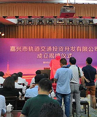 �����й����ͨͶ�ʿ�����˾ ���������