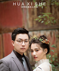 ����������� ������������