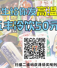 ���¸�����500Ԫ����������ȯ����ͣ�