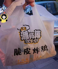 �����˰˰۰鸺һ¥����ʦ��ը�� ը������֭������