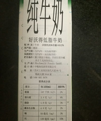 ����ţ��4.9һ�� ��������һ�䣡���ѣ�����Ҳ�Һȡ�����