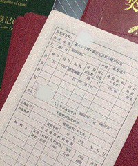 ��������һ���� ���˾�Ȼ������ô����¥��Ҫ��