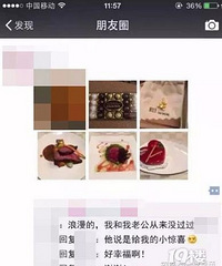 ������ɹ��Ϧ����ӷ֡���Ϧ����Ȧ��������� ��λ��׼������