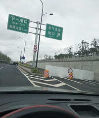 �����Ѿ�ͨ���� ������·ȴ�����Ų�����